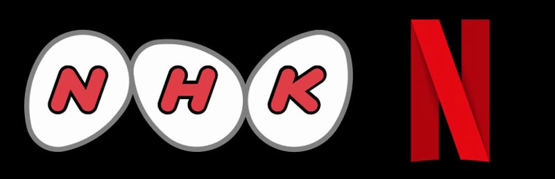 loghi netflix e nhk loghi netflix e nhk