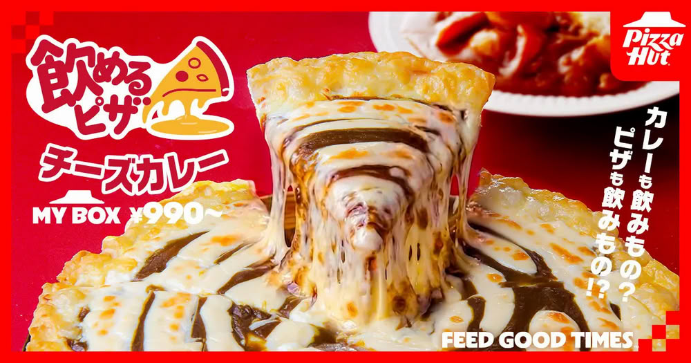 La pizza al curry di Pizza Hut