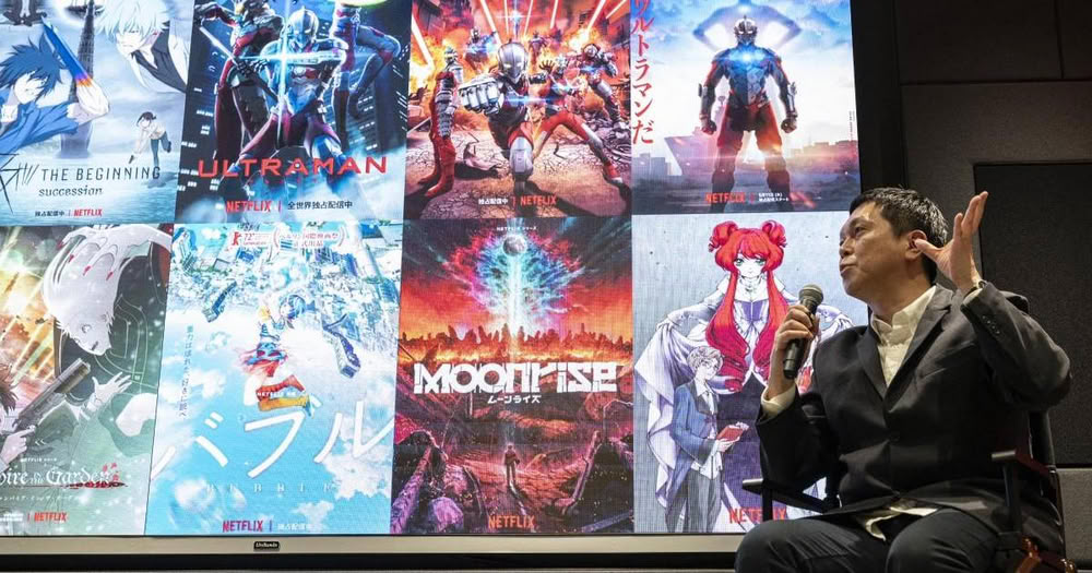 Perché Netflix sta smettendo di comprare gli anime in esclusiva