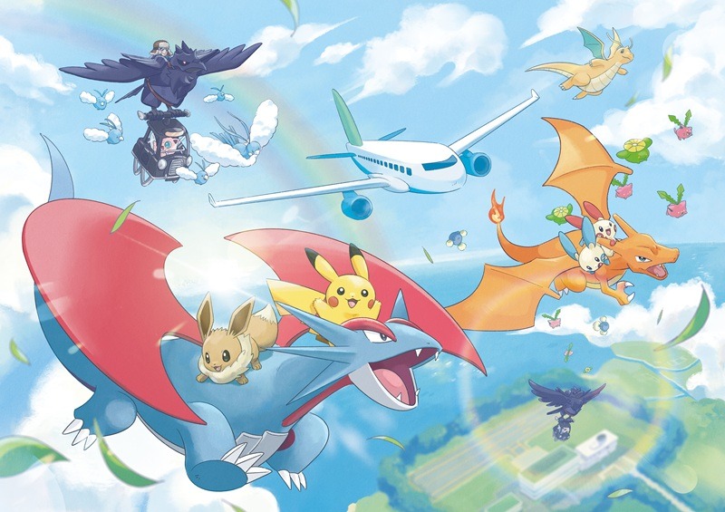 pokemon-airport5.jpg