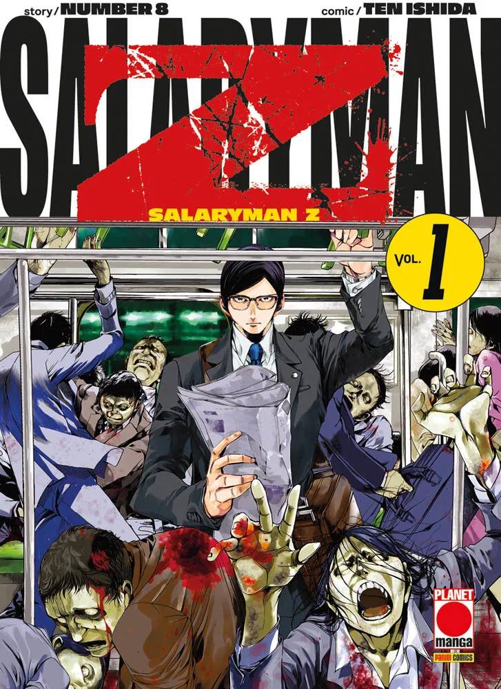 Salaryman Z Salaryman Z