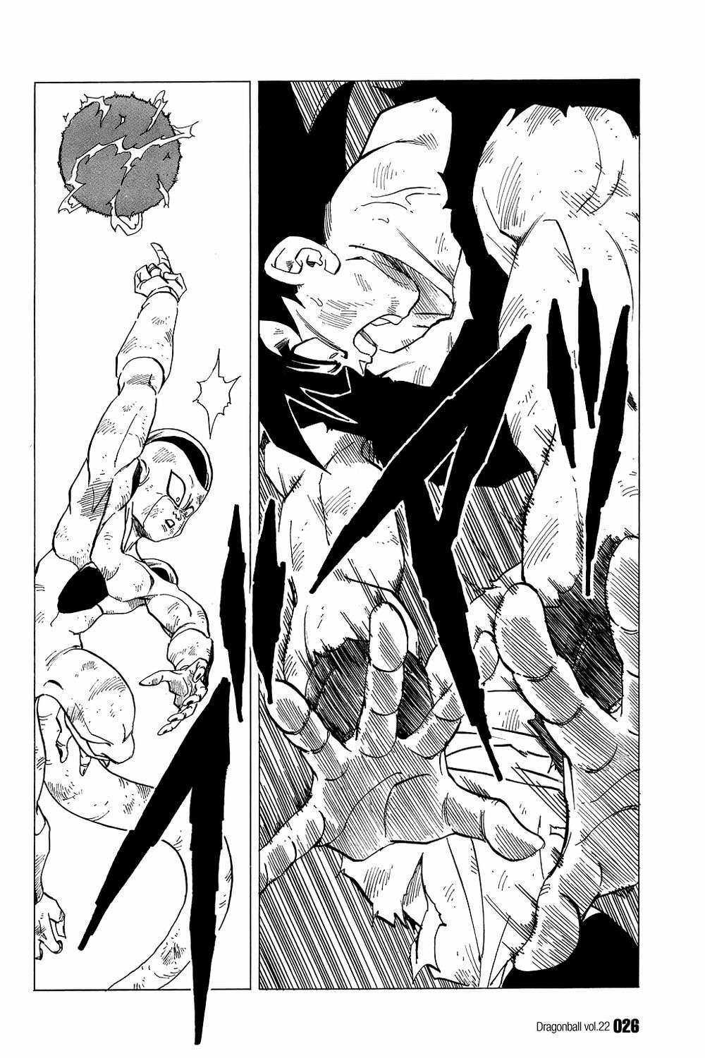toriyama-dragon ball 1.jpg toriyama-dragon ball 1.jpg