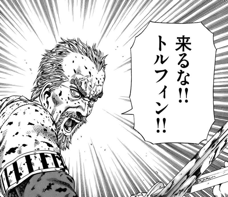 Askeladd che dice a Thorfinn di fermarsi