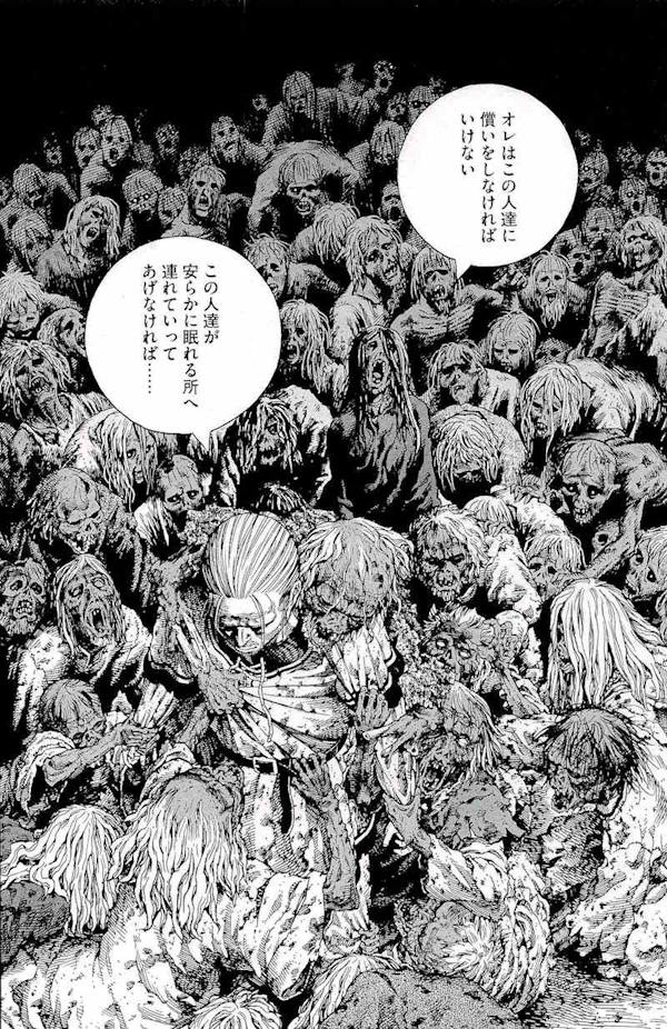 Tavola di Vinland Saga