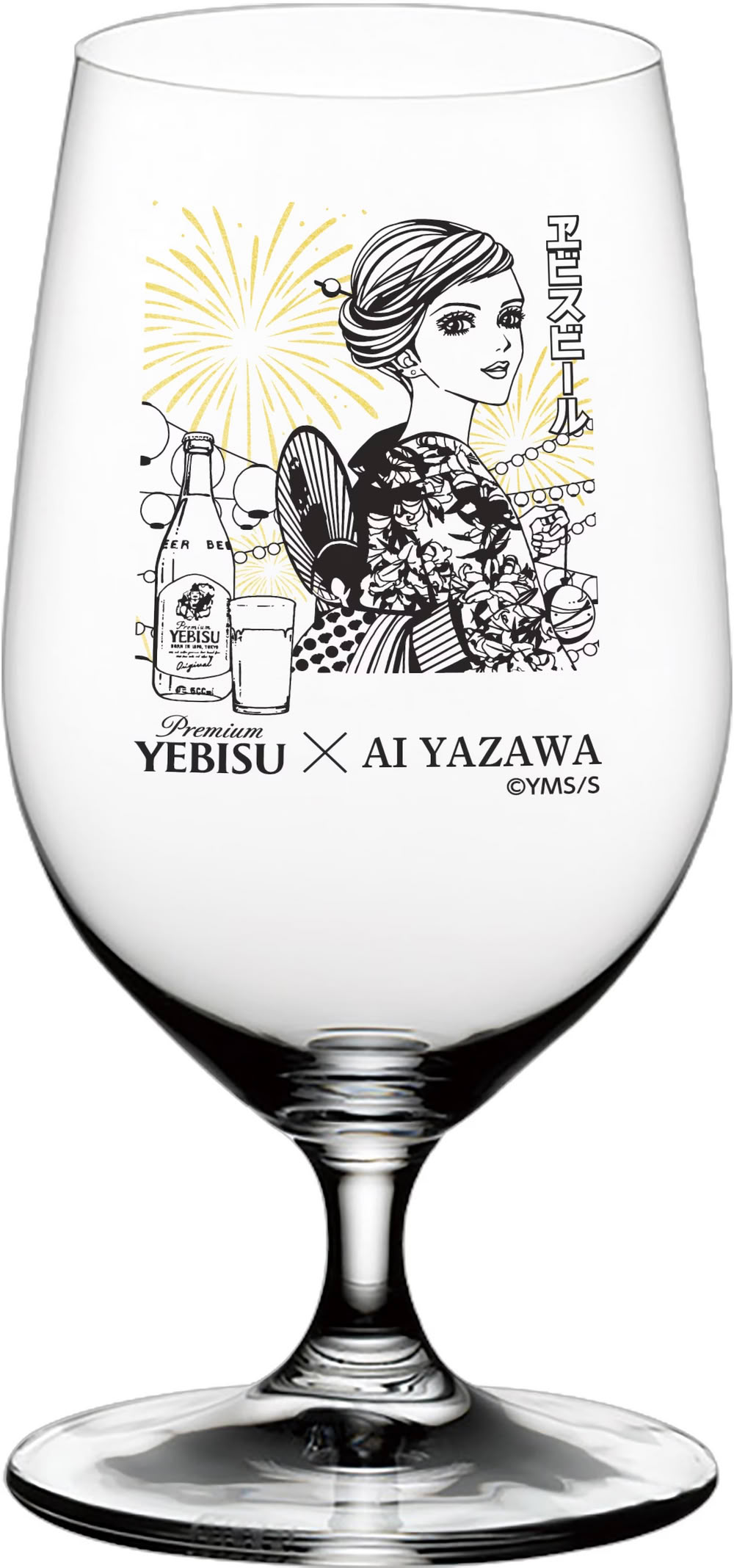 yebisu_yazawaai_part2_present001.jpg