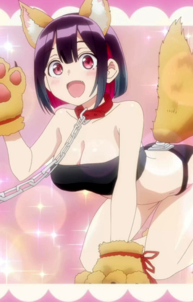 Yuu Yutani (Bad Girl) Yuu Yutani