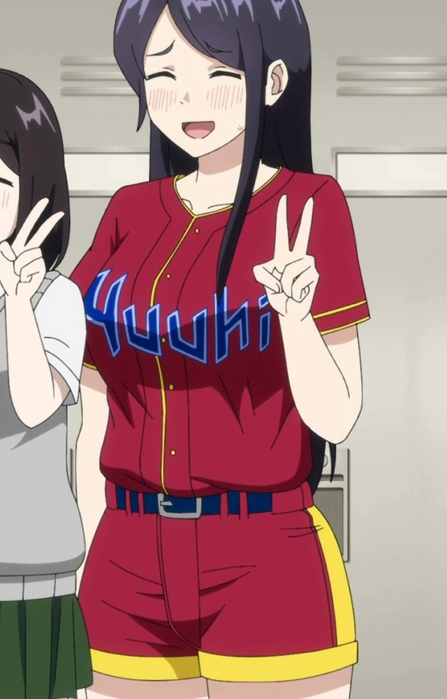 Kohinata (Catch Me at the Ballpark!) Kohinata