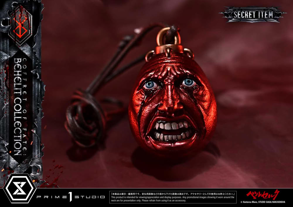 Berserk BONUS Berserk BONUS