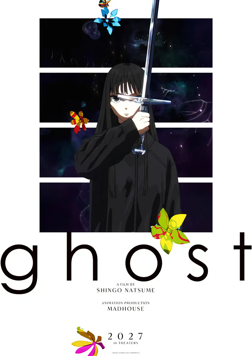 Ghost – Yoru no Hate Ghost – Yoru no Hate