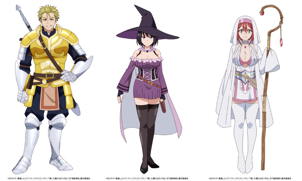 Guy, Misa ed Elle (Magic Repo Man)