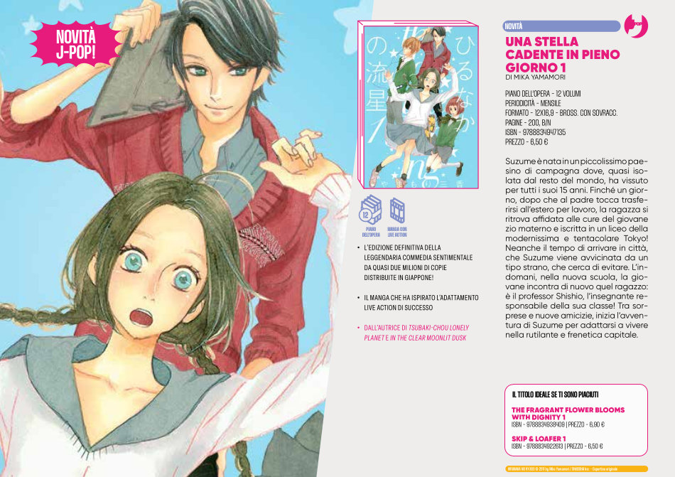 J-POP Manga: le novità dal Direct 143 J-POP Manga: le novità dal Direct 143