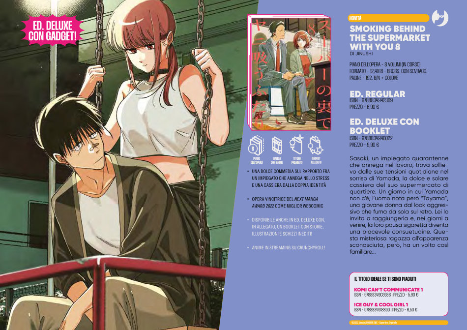 J-POP Manga: le novità dal Direct 143 J-POP Manga: le novità dal Direct 143