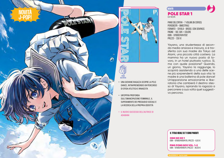 J-POP Manga: le novità dal Direct 143 J-POP Manga: le novità dal Direct 143
