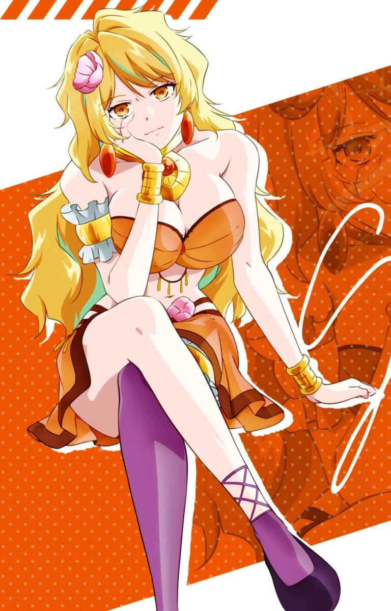 Goa Minagawa
