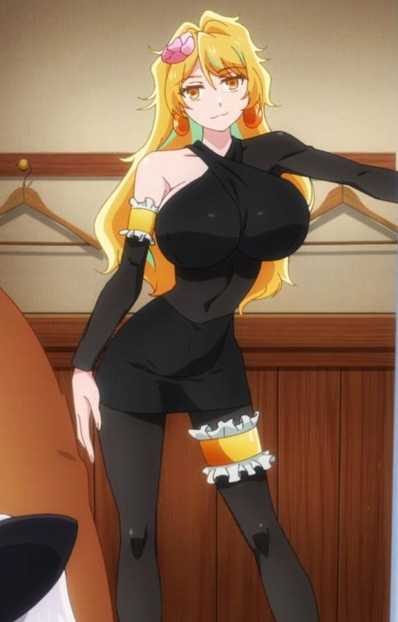 Goa Minagawa