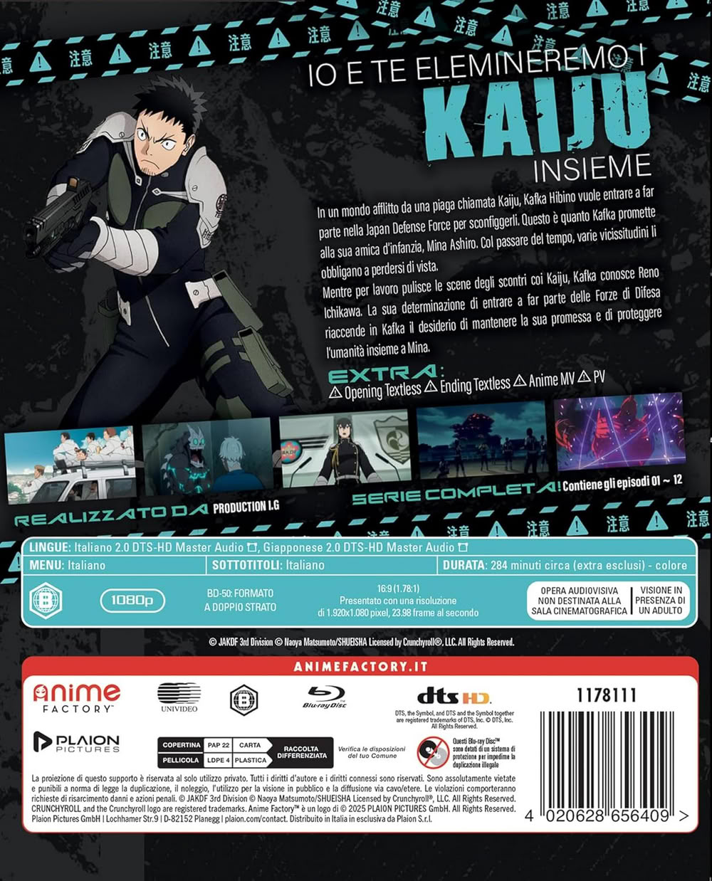 Kaiju No. 8 anime factory retro.jpg Kaiju No. 8 anime factory retro.jpg