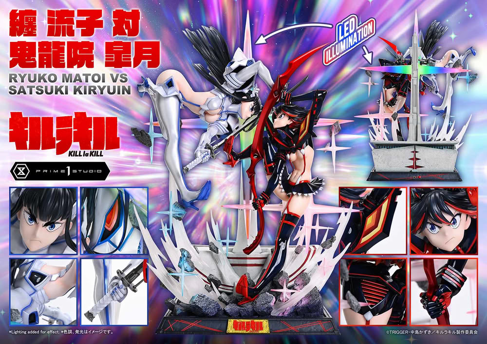 La figure di Prime1Studio ispirata alla copertina del videogioco Kill la Kill - IF La figure di Prime1Studio ispirata alla copertina del videogioco Kill la Kill - IF