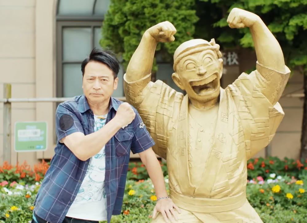 Kochikame 13.png Kochikame 13.png