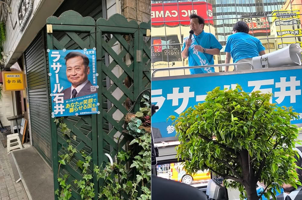 Kochikame 14.jpg Kochikame 14.jpg
