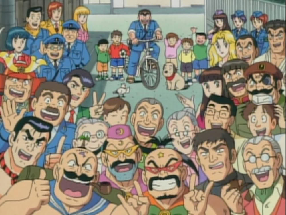 Kochikame 4.jpg Kochikame 4.jpg