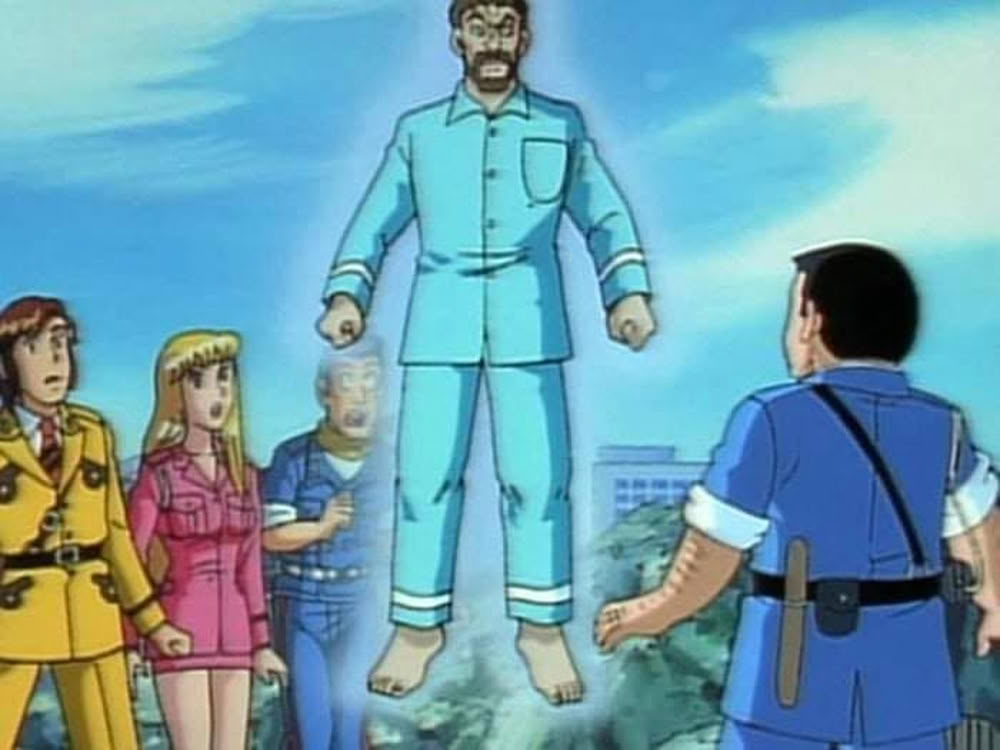 Kochikame 5.jpg Kochikame 5.jpg