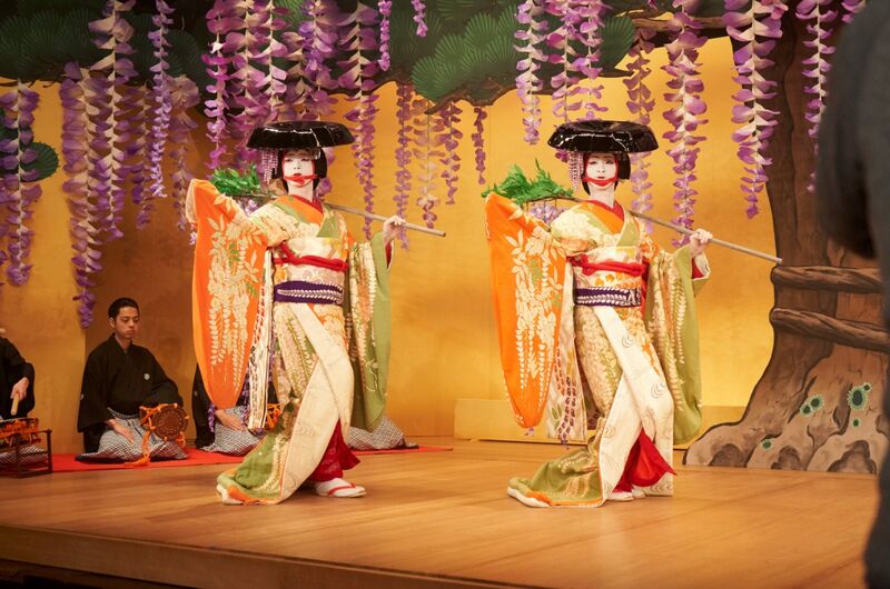 Kokuhou-costumi