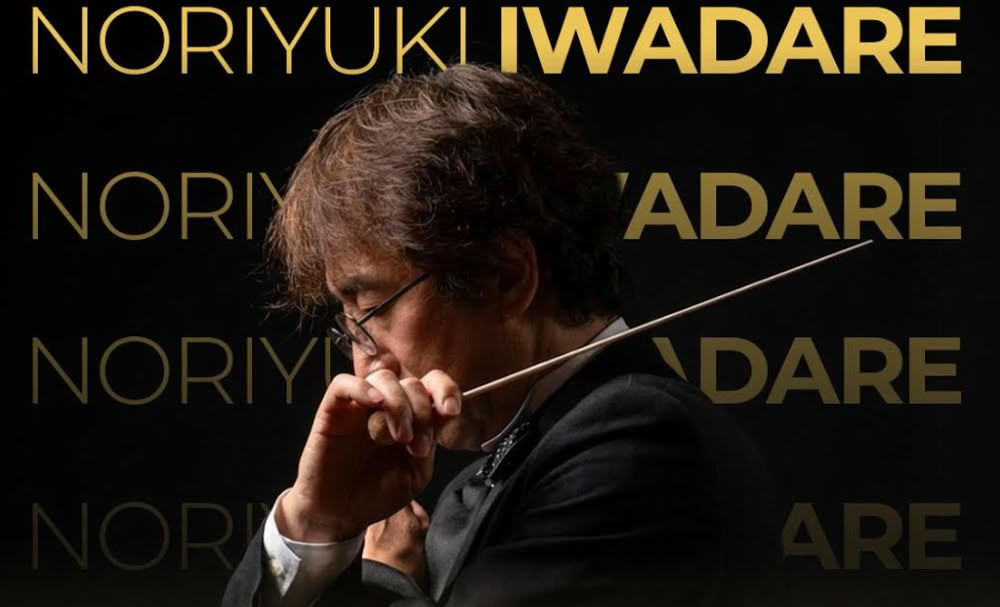 Noriyuki Iwadare compositore di Lunar, Grandia e tanti altri giochi Noriyuki Iwadare compositore di Lunar, Grandia e tanti altri giochi