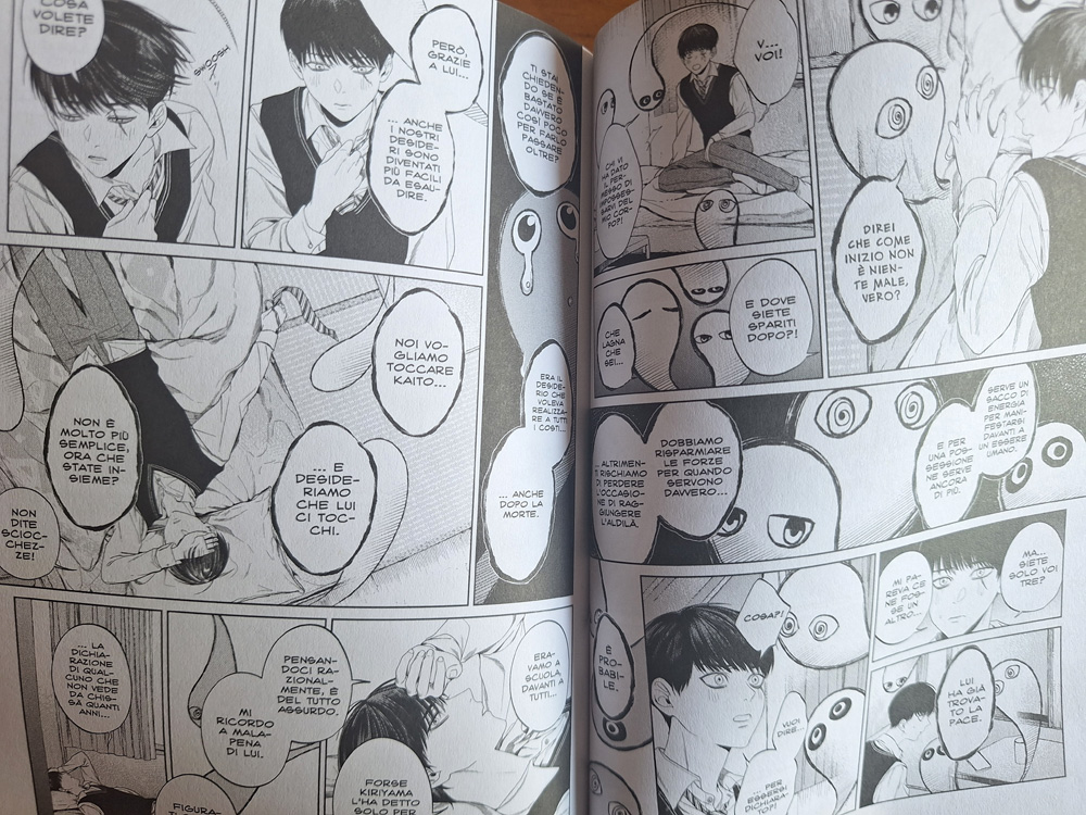 Delle tavole dell'edizione italiana di Lo spettro di Kurose-kun edita da J-Pop Manga Delle tavole dell'edizione italiana di Lo spettro di Kurose-kun edita da J-Pop Manga