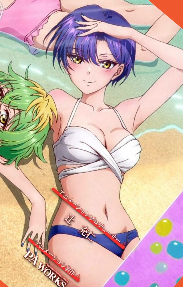 Kazuki Mikadono (Dealing with Mikadono Sisters is a Breeze) Kazuki Mikadono