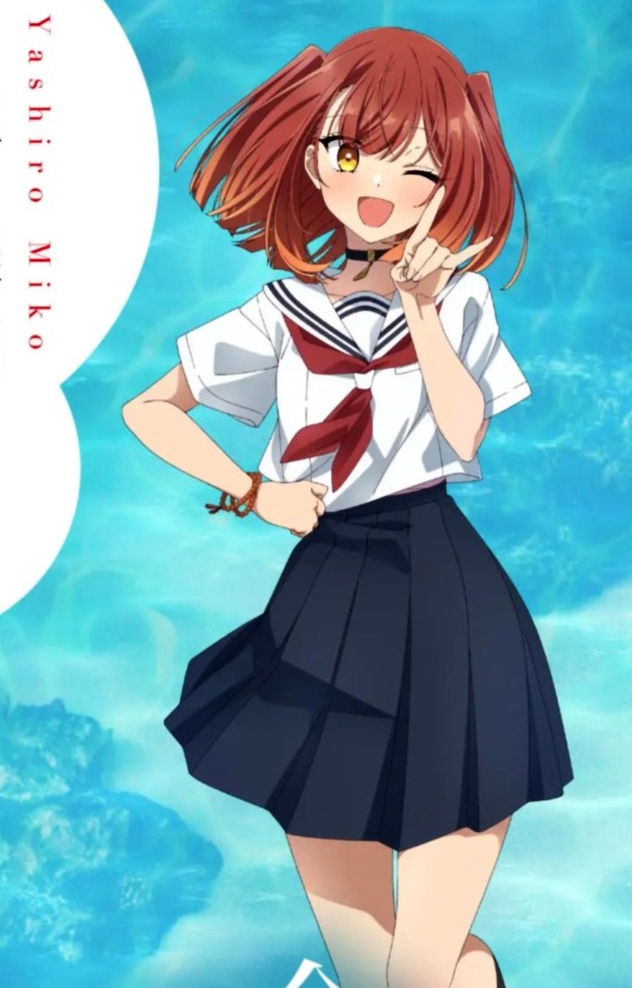 Miko Yashiro (This Monster Wants to Eat Me) Miko Yashiro