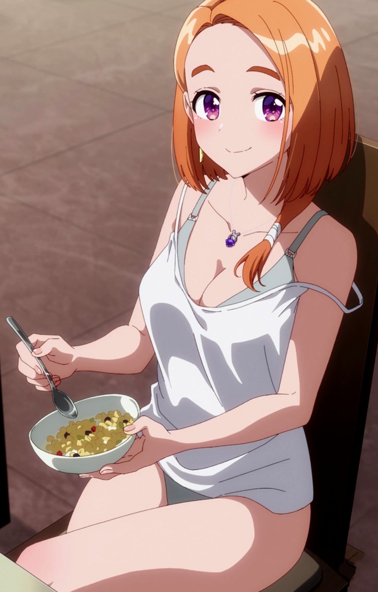 Banri Shiunji (The Shiunji Family Children) Banri Shiunji