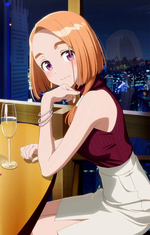 Banri Shiunji