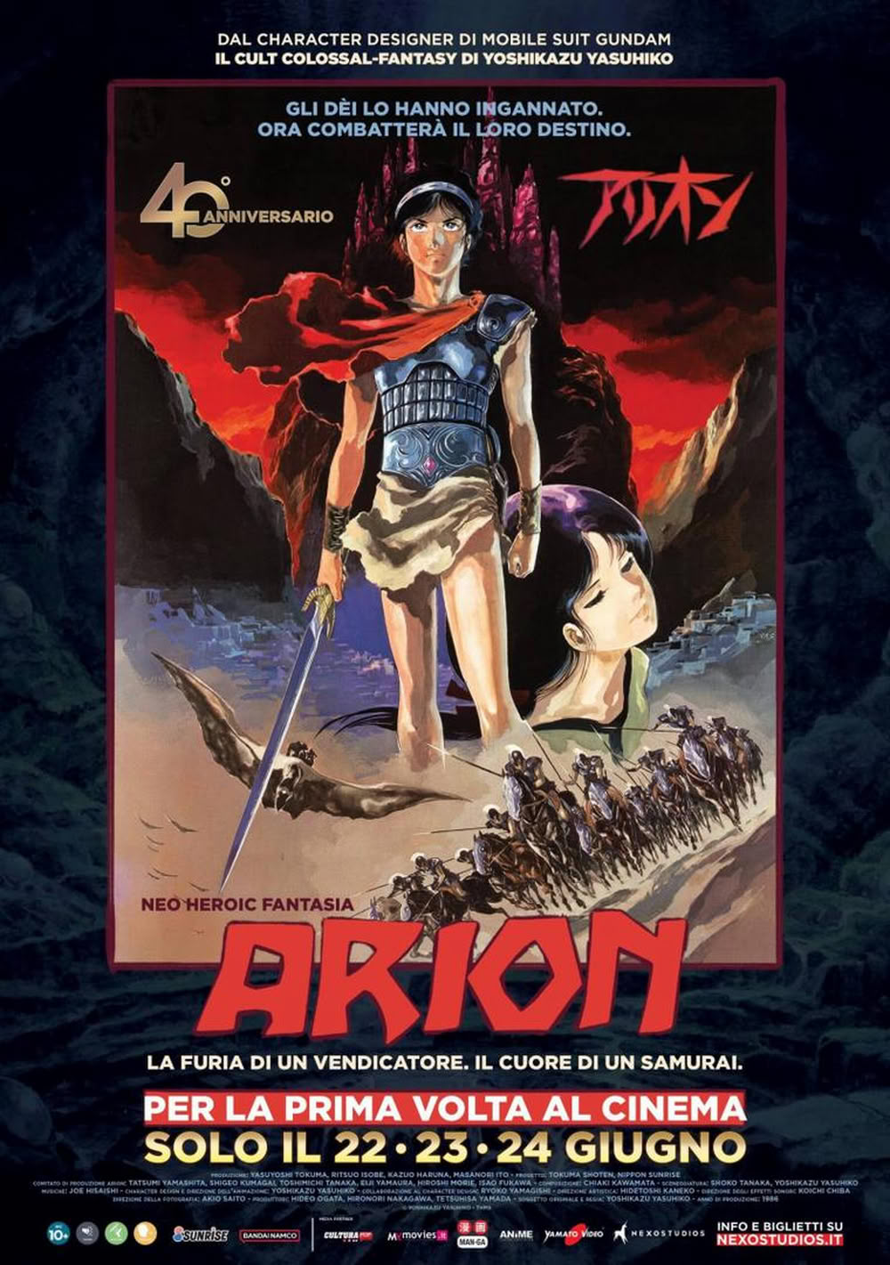 Il poster di Arion Il poster di Arion