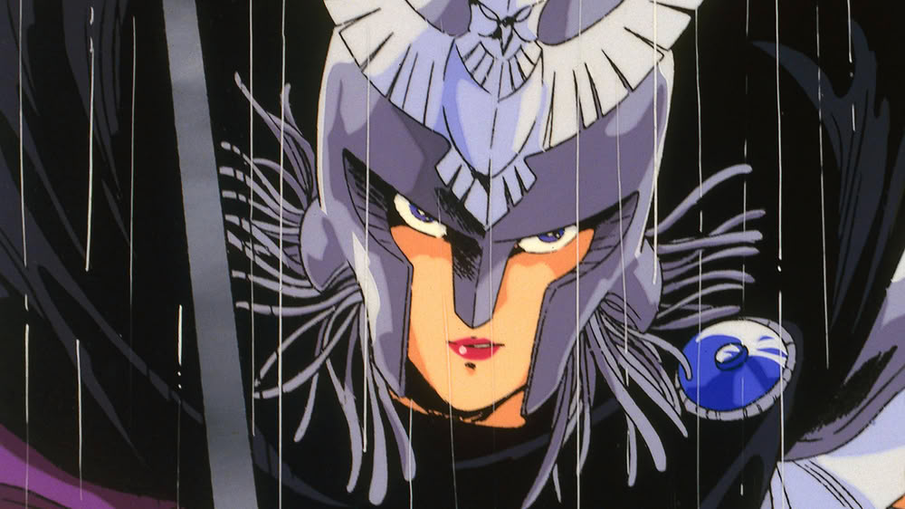 Arion Arion