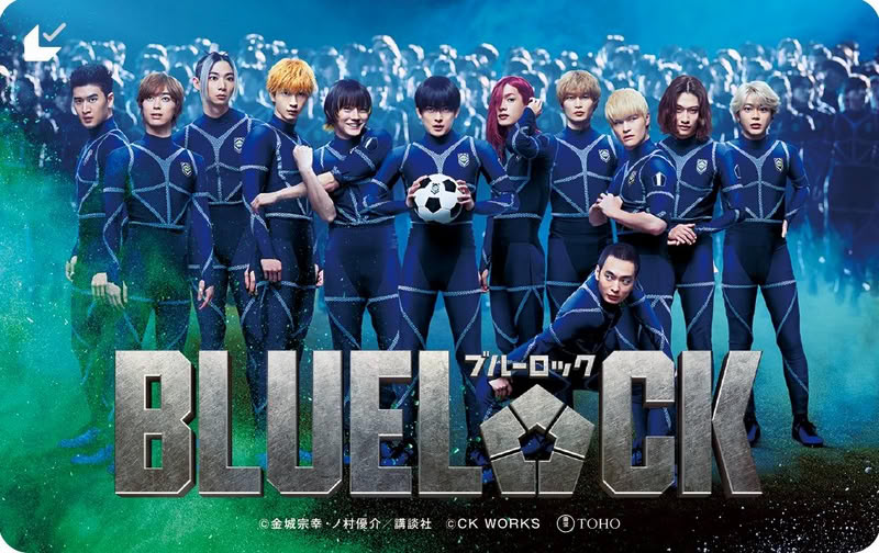 Visual del live action di Blue Lock Visual del live action di Blue Lock