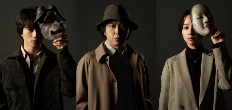Il cast principale dell'adattamento cinematografico di Yatsuhakamura Il cast principale dell'adattamento cinematografico di Yatsuhakamura