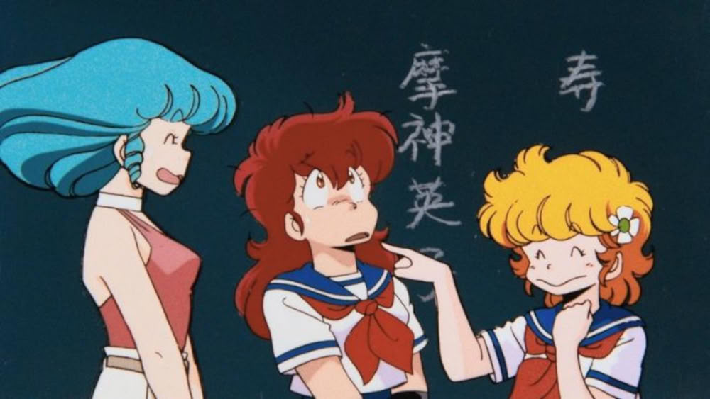 Project A-ko: 40 anni per il folle film d'animazione Project A-ko: 40 anni per il folle film d'animazione