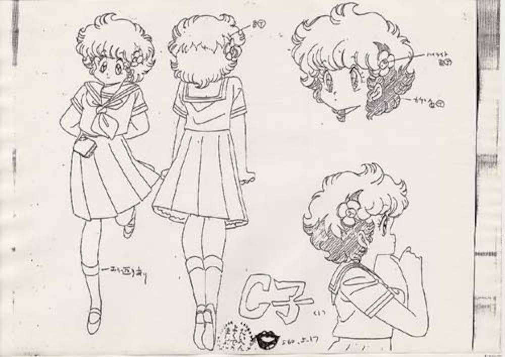Project A-ko: 40 anni per il folle film d'animazione Project A-ko: 40 anni per il folle film d'animazione