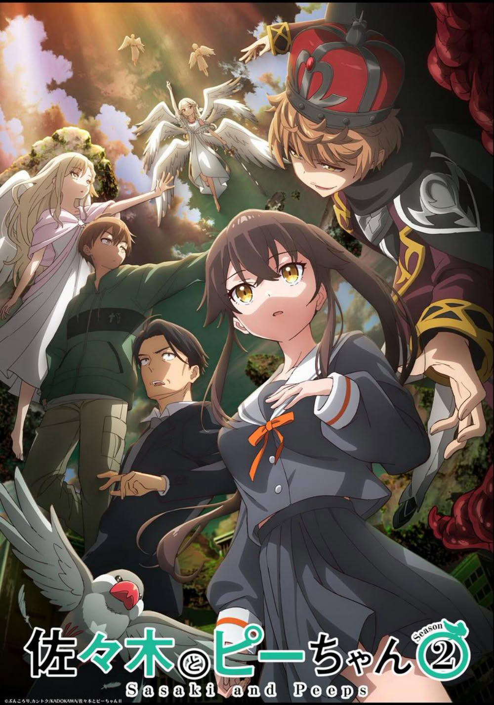 sasaki1.jpg sasaki1.jpg