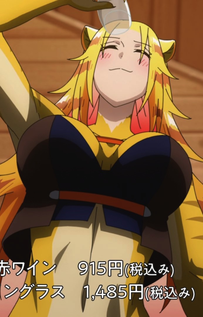 Nyamena (Arafoo Otoko no Isekai...) Nyamena