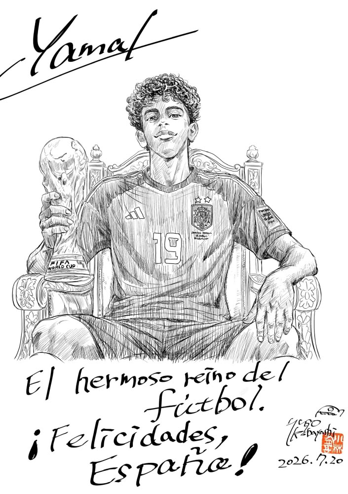 Lamine Yamal disegnato da Yugo Kobayashi per festeggiare la vittoria della Spagna alla Coppa del Mondo FIFA 2026