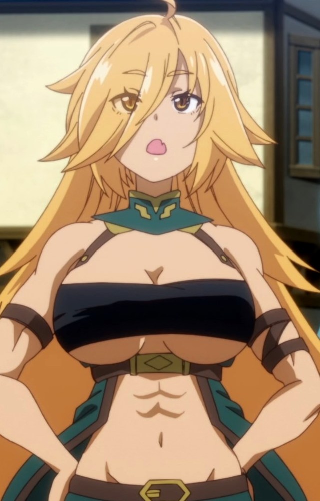 Stella