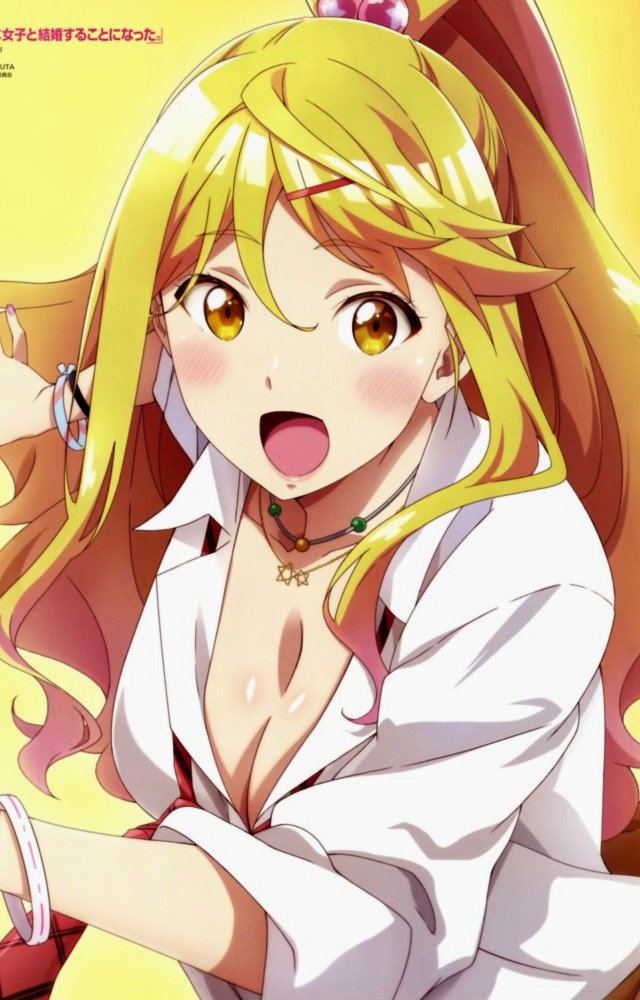 Himari Ishikura (I'm Getting Married to a Girl I Hate in My Class) Himari Ishikura