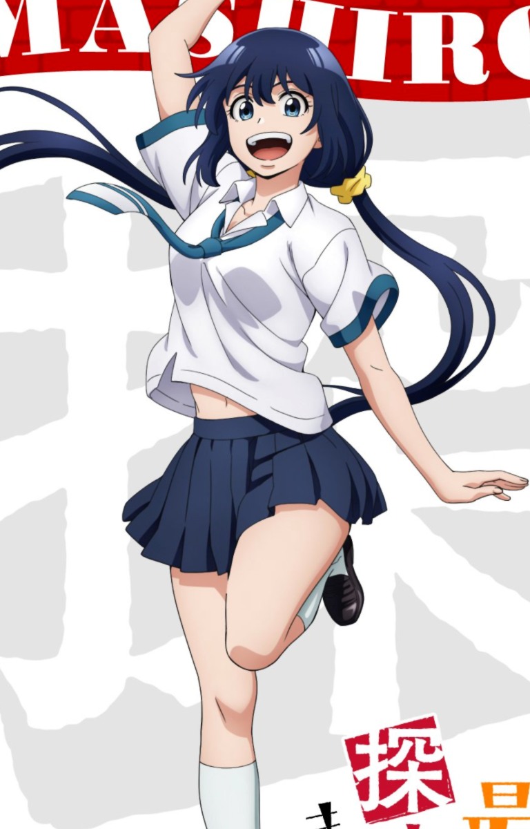Mashiro Nakanishi