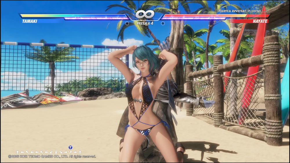 DEAD OR ALIVE 6 Last Round DEAD OR ALIVE 6 Last Round