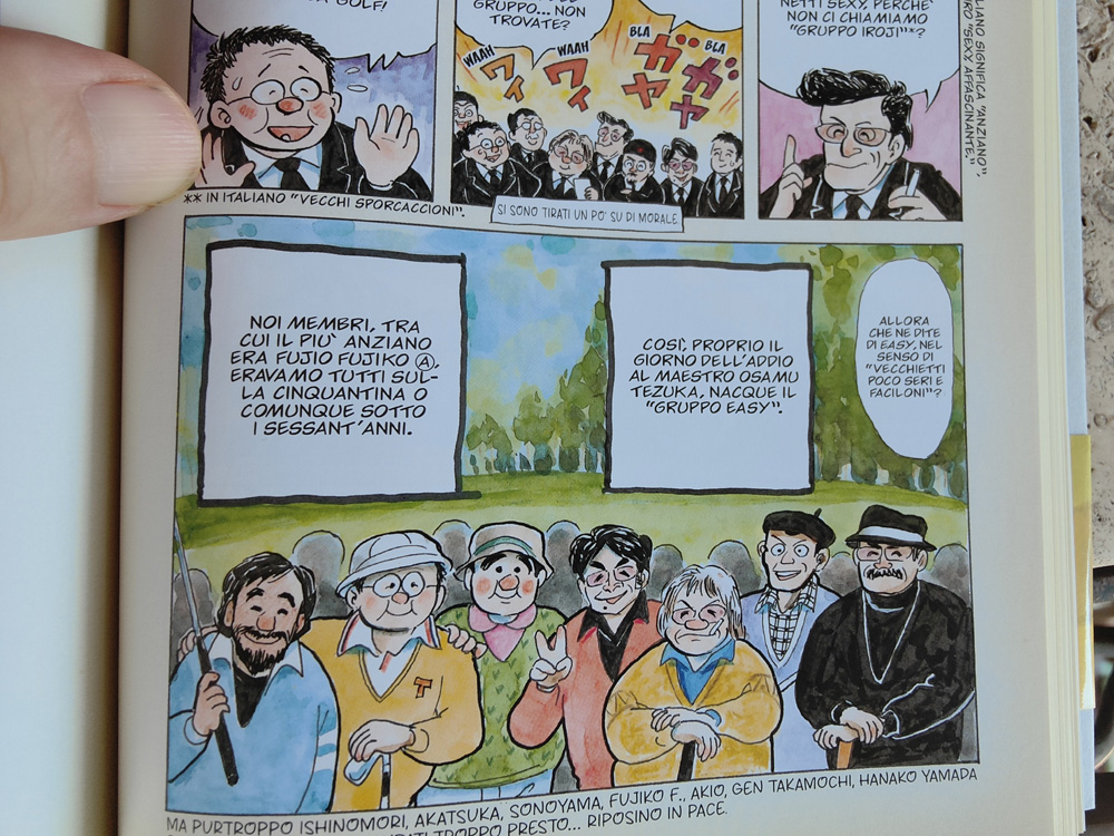 Diario di una vita tranquilla Diario di una vita tranquilla
