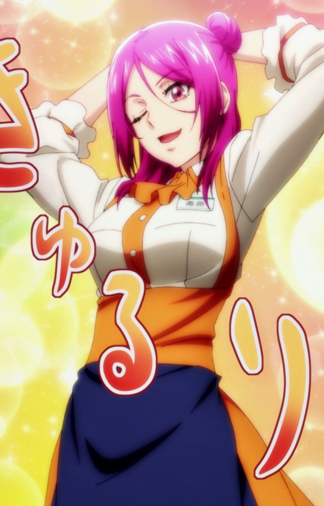 Sakurako Busujima (Grand Blue S2) Sakurako Busujima