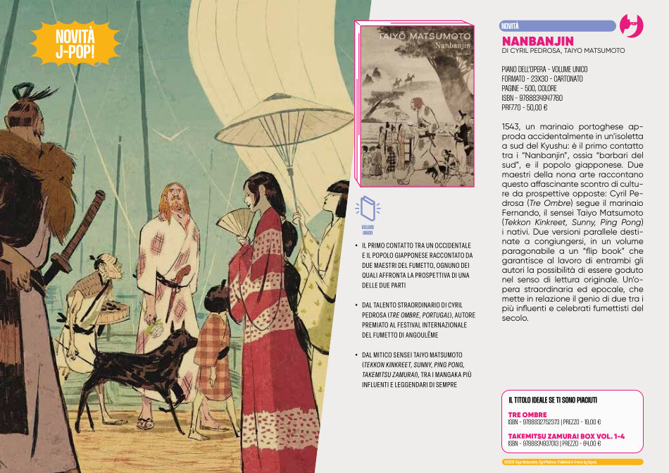 J-POP Manga: le novità dal Direct 144 J-POP Manga: le novità dal Direct 144