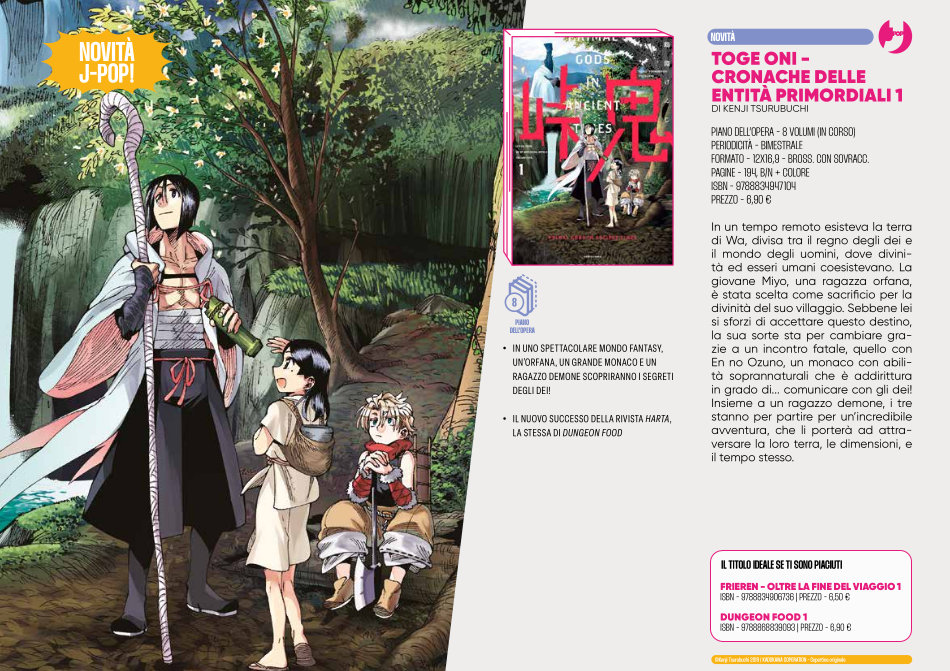 J-POP Manga: le novità dal Direct 144 J-POP Manga: le novità dal Direct 144