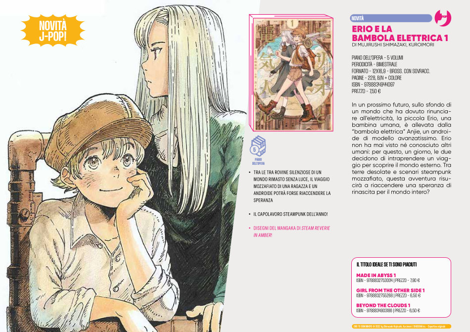 J-POP Manga: le novità dal Direct 144 J-POP Manga: le novità dal Direct 144
